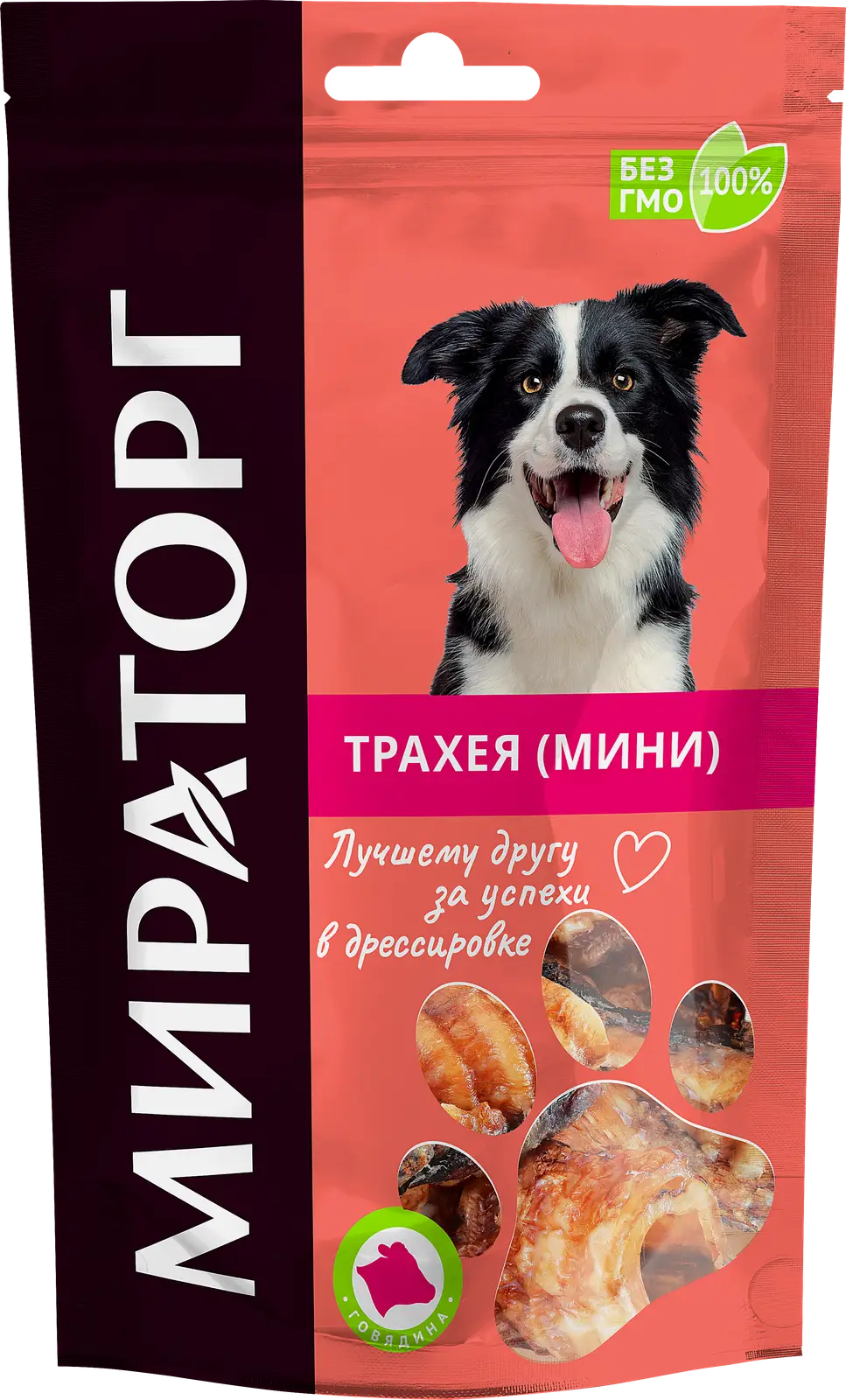 Лакомства для собак Мираторг Трахея говядина 50г