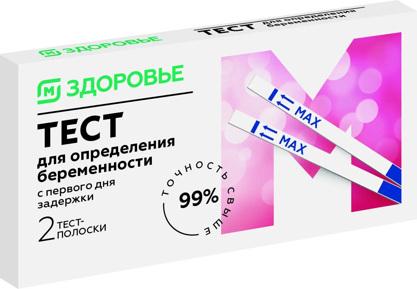 Тест М Здоровье для определения беременности 2шт