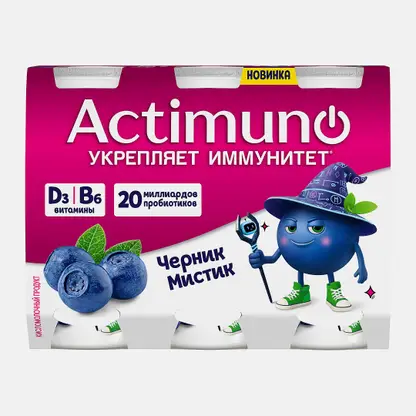 Продукт кисломолочный Черник мистик Actimuno 1.5% 95г