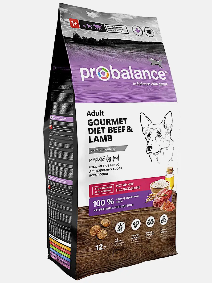 Сухой корм для взрослых собак с говядиной и ягненком Probalance 12кг
