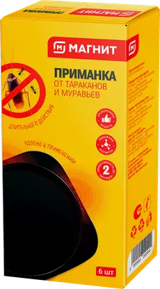 Приманка от тараканов и муравьев Магнит в контейнере 6шт