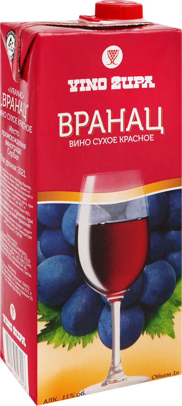 Изображение товара Вино Вранац красное сухое 1л Vino Zupa Сербия