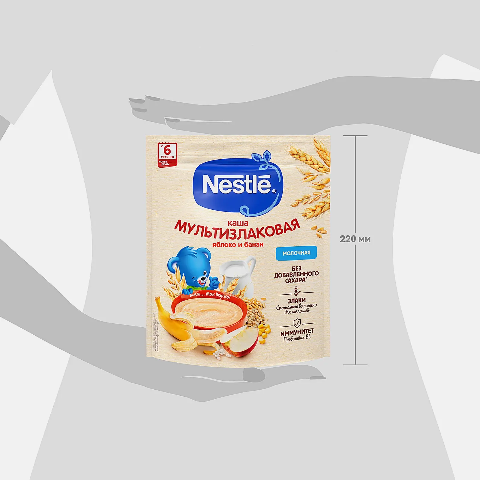 Каша Nestle Молочная Мультизлаковая с яблоком и бананом 200г