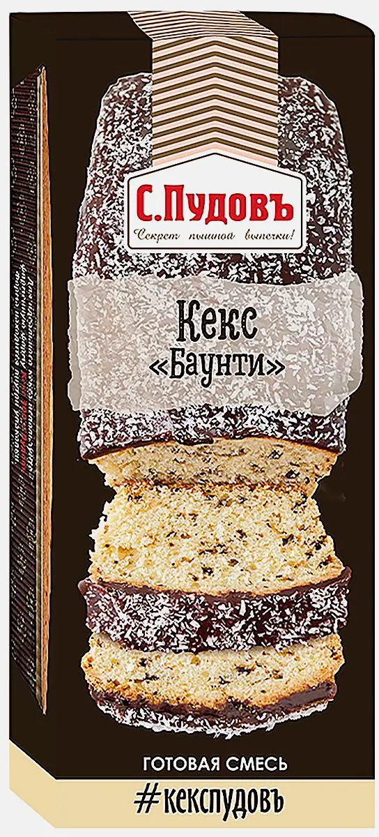 Кекс С.Пудовъ кокосовый с шоколадом 300г