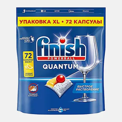 Капсулы для посудомоечных машин лимон Quantum Finish 72шт