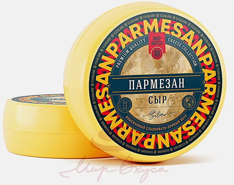 Сыр Пармезан Мир Вкуса 40% весовой - фото 2 Сыр Пармезан Мир Вкуса 40% весовой - фото 2