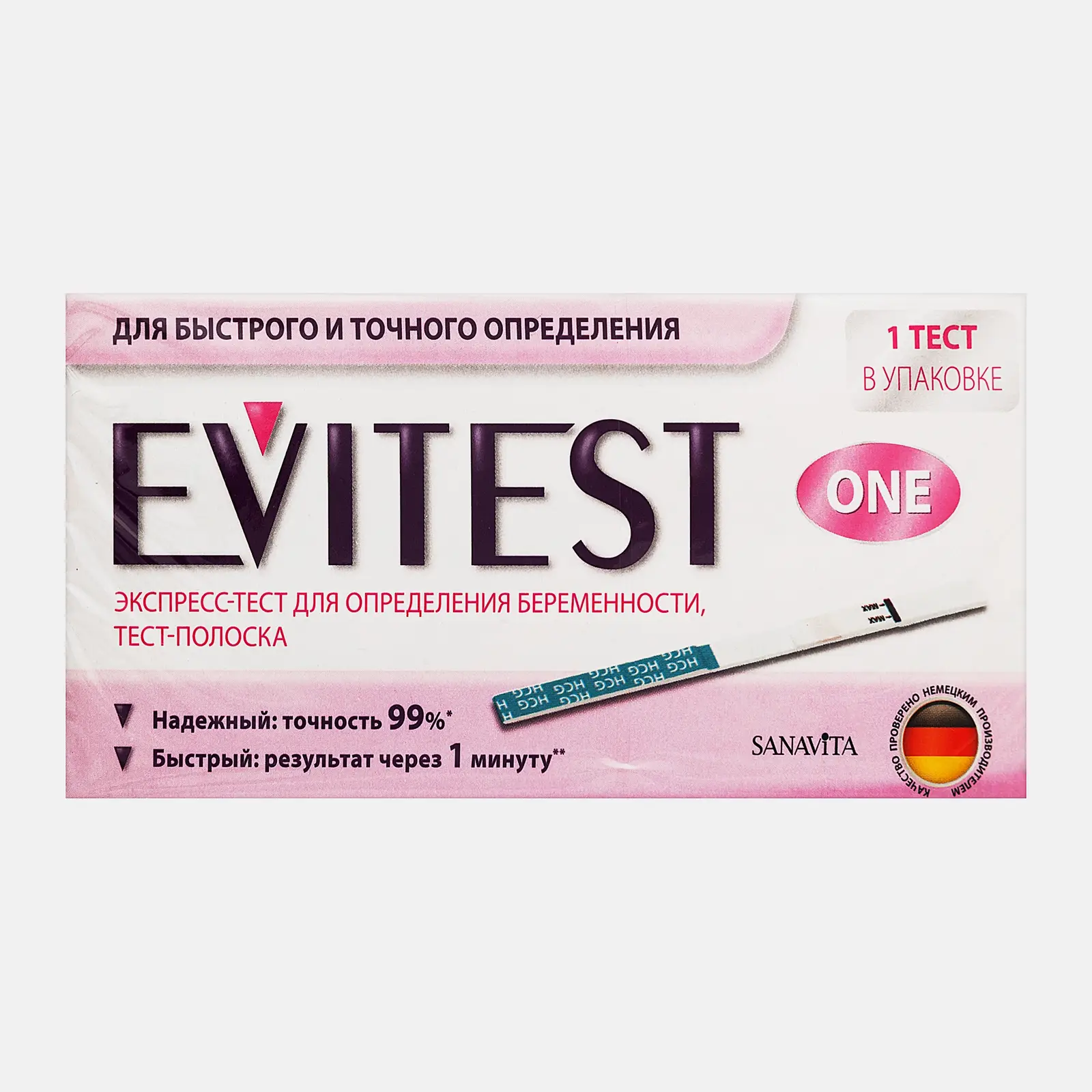 Тест для определения беременности Evitest 1шт