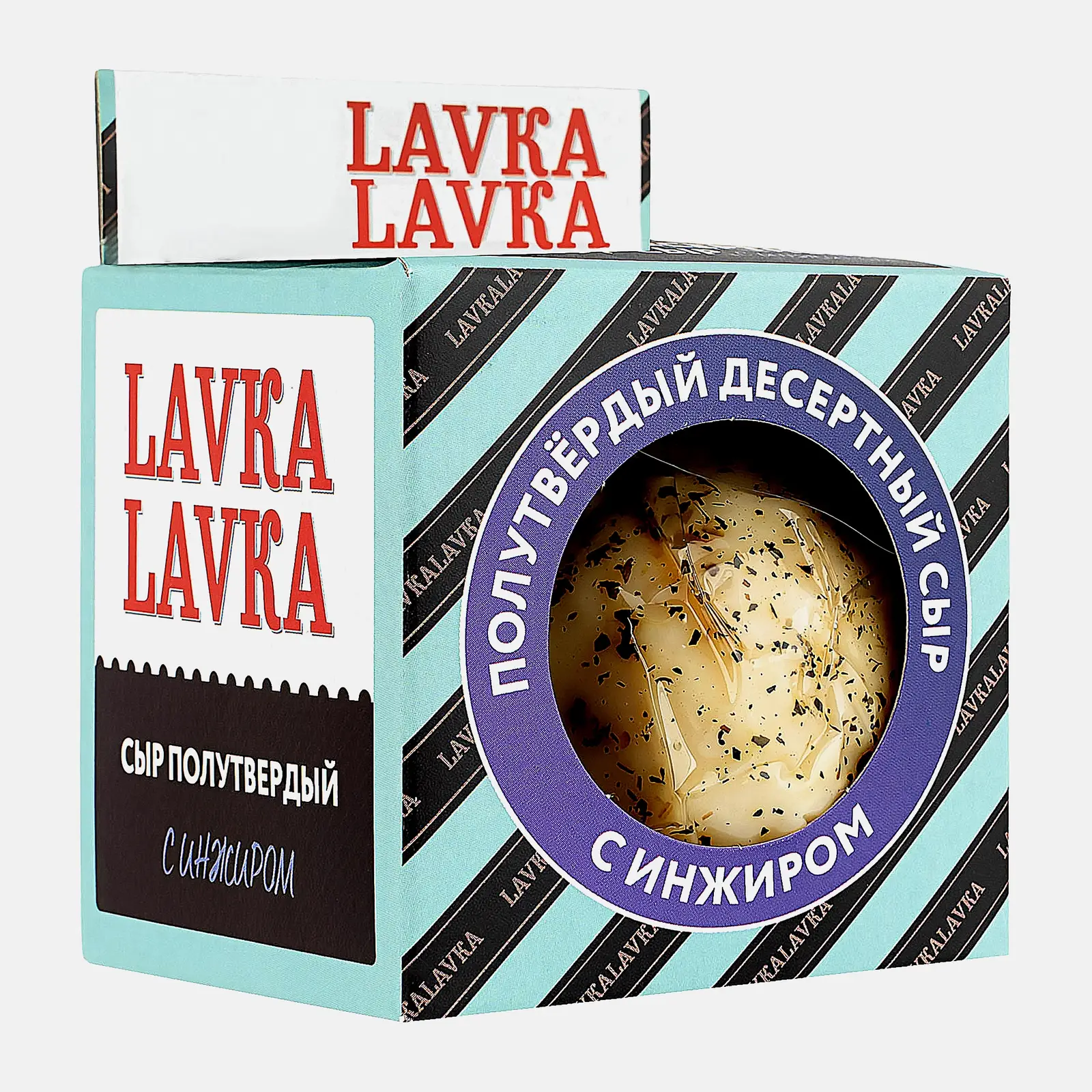 Сыр Lavkalavka с инжиром 50% 90г - фото 2 Сыр Lavkalavka с инжиром 50% 90г - фото 2