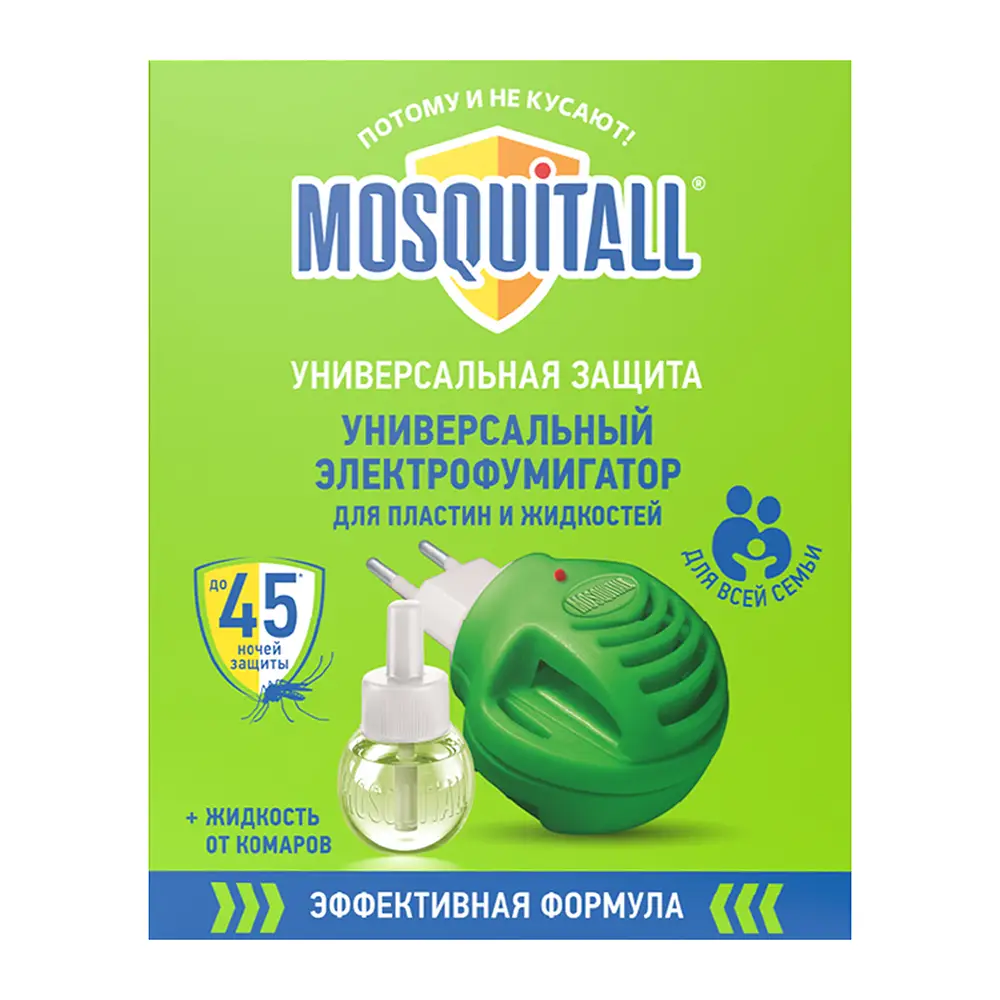 Изображение товара Фумигатор Mosquitall Универсальная защита от комаров на 45 ночей