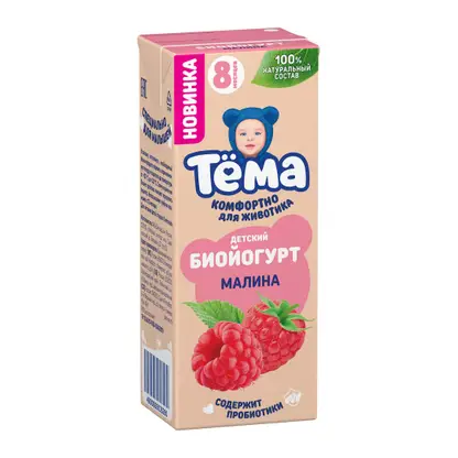 Изображение товара Биойогурт детский со вкусом малины Тема 2.5% 210г