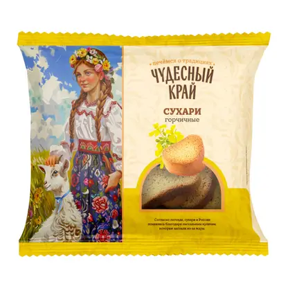 Изображение товара Сухари горчичные Чудесный Край 300г
