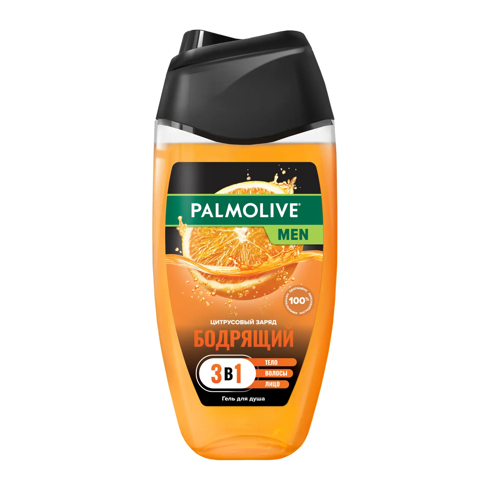Изображение товара Гель для душа Цитрусовый заряд 2в1 Palmolive Men 250мл — натуральное очищение и бодрящий аромат