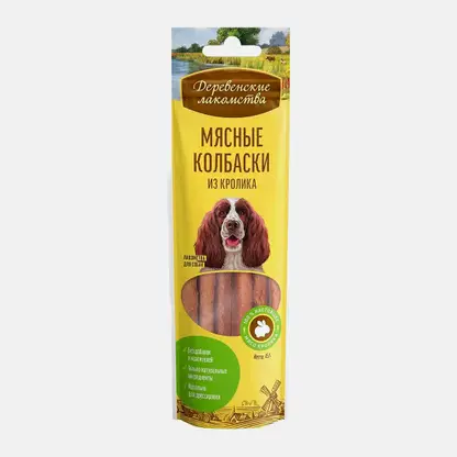 Колбаски мясные для собак с кроликом Деревенские Лакомства 45г