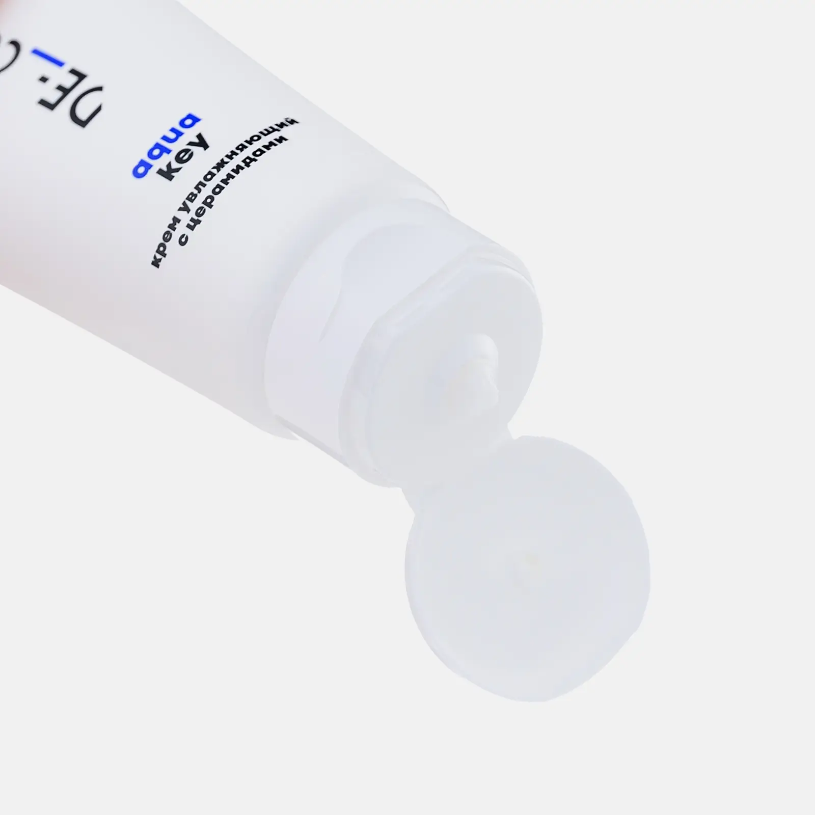 Крем для лица увлажняющий с церамидами Decode 50мл