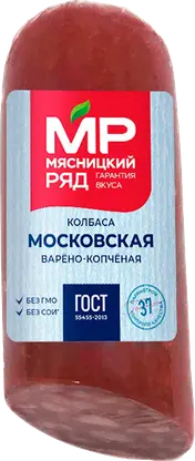 Изображение товара Колбаса варено-копченая Московская ГОСТ 250г Мясницкий Ряд