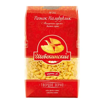 Изображение товара Макароны Шебекинские №202 Рожок полубублик 450г