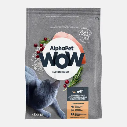 Сухой корм для стерилизованных кошек с цыплёнком Alphapet Wow 350г