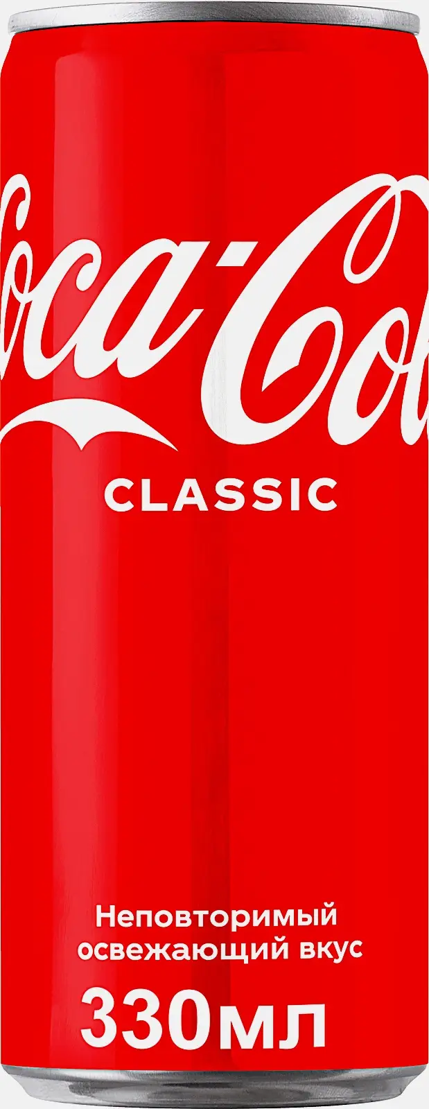 Изображение товара Coca-Cola 330мл - классический газированный безалкогольный напиток в жестяной банке
