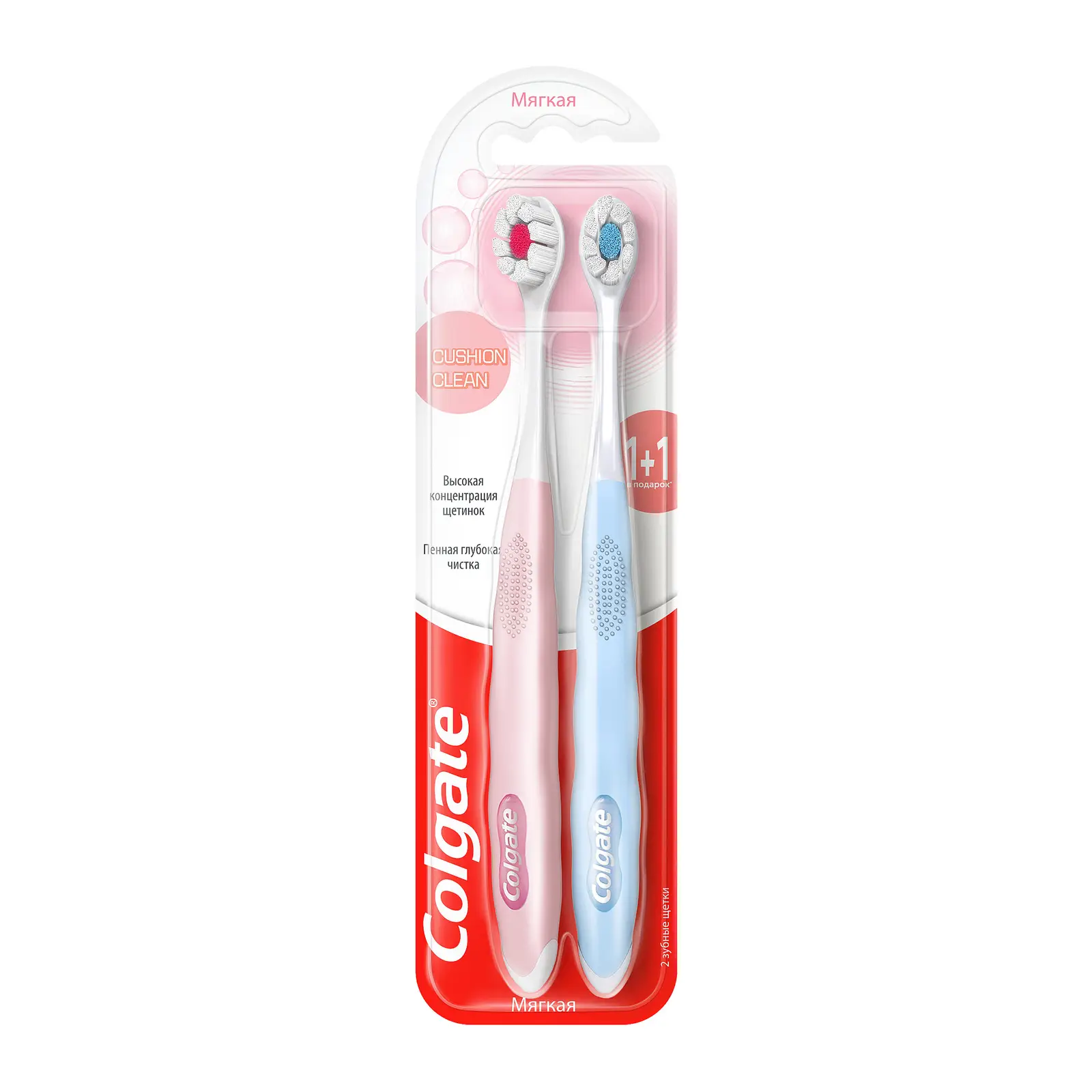 Изображение товара Зубная щетка Colgate Cushion Clean мягкая 1+1шт