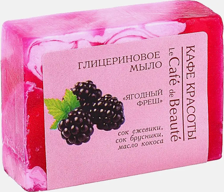 Глицириновое мыло Кафе красоты ручной работы 100г в ассортименте