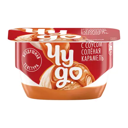 Изображение товара Творожный десерт двухслойный со вкусом пломбир с соусом соленая карамель Чудо 4.2% 100г
