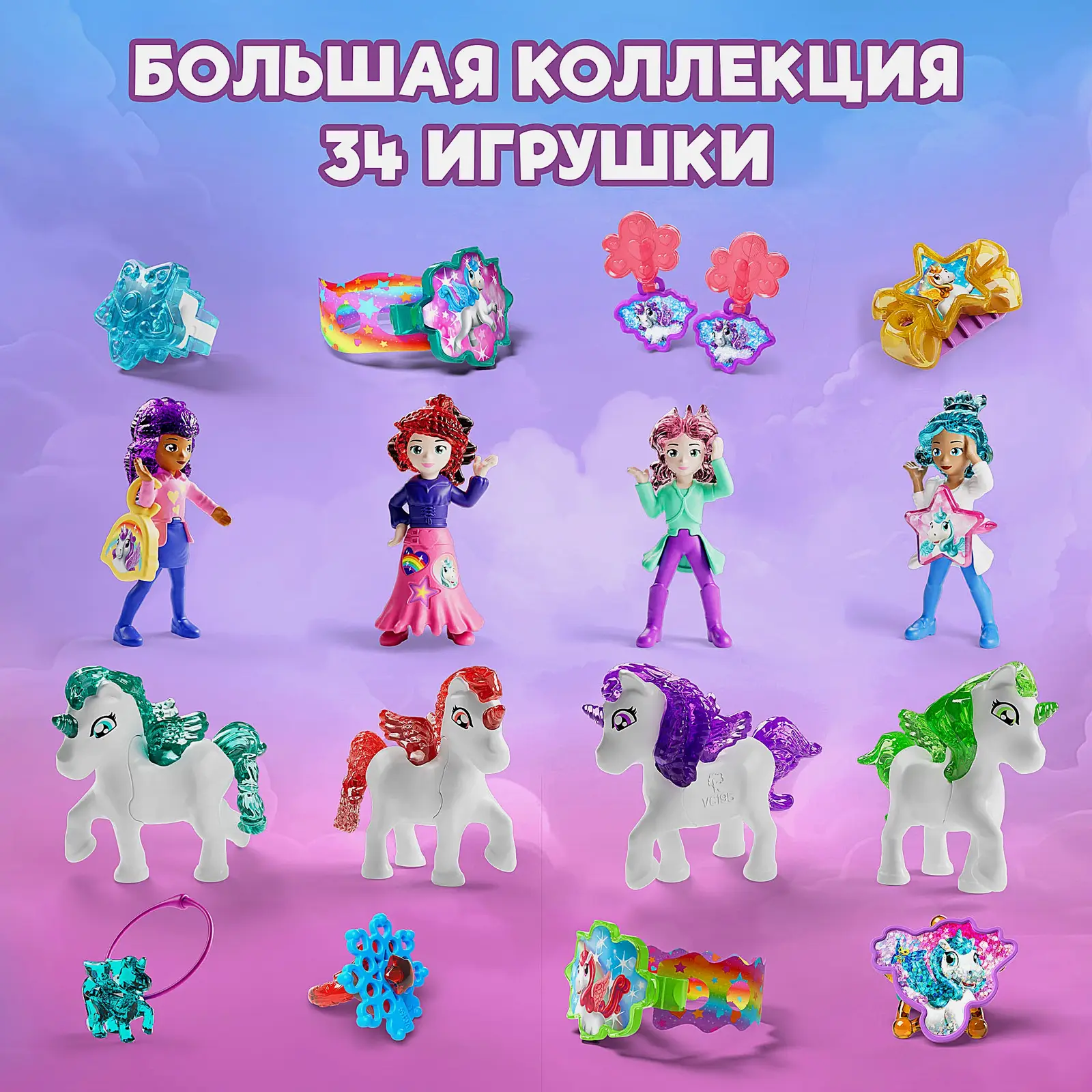 Шоколадное яйцо Kinder Сюрприз 20г - фото 5