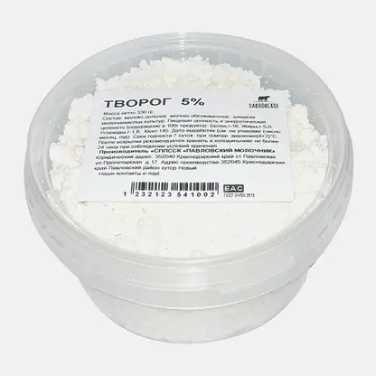 Творог Павловское 5% 330г