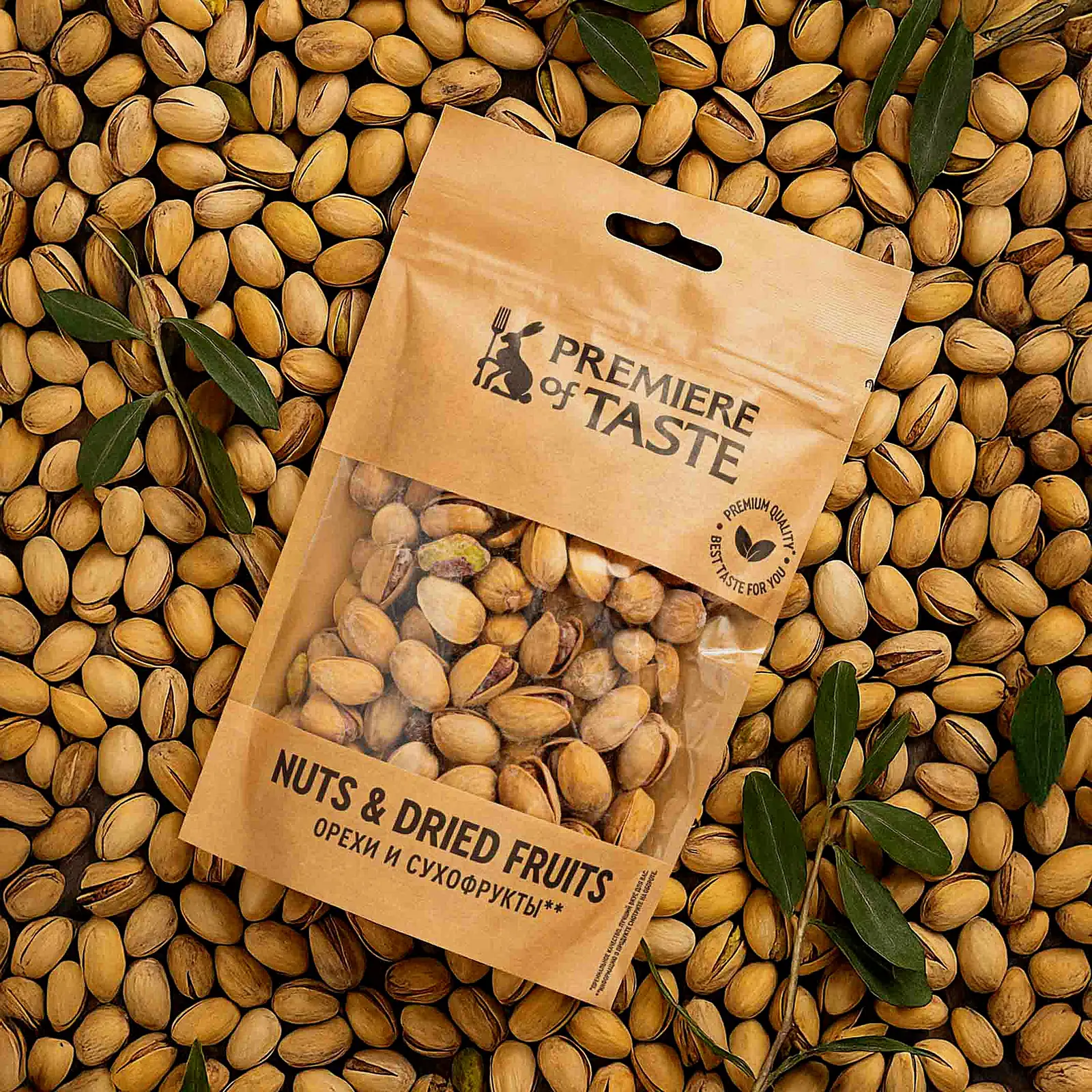 Изображение товара Фисташки жареные соленые Premiere of Taste 130г высокое качество
