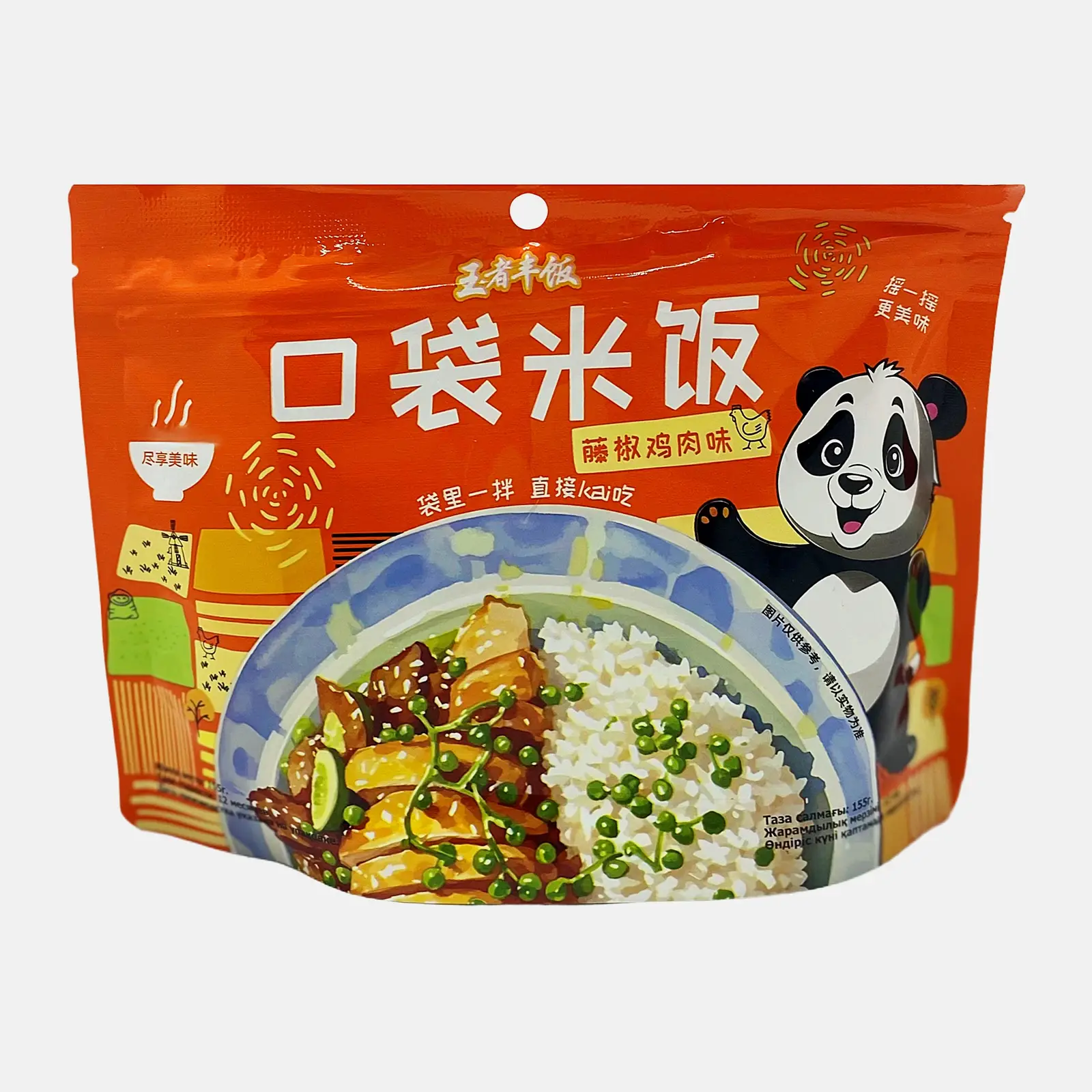 Изображение товара Рис быстрого приготовления со вкусом курицы и перца Kouda Mifan 155г