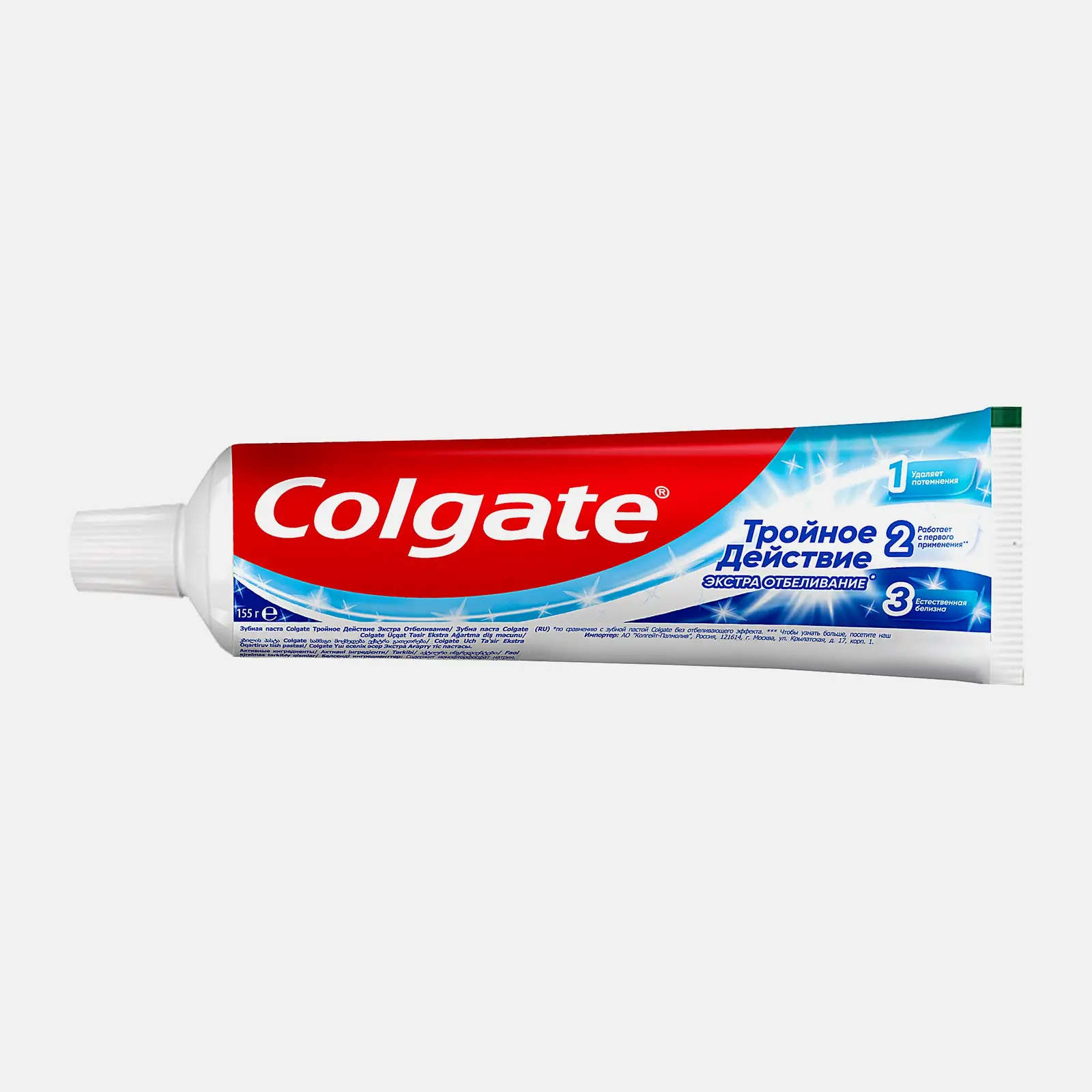 Зубная паста Colgate Тройное действие Экстра отбеливание 100мл - фото 3