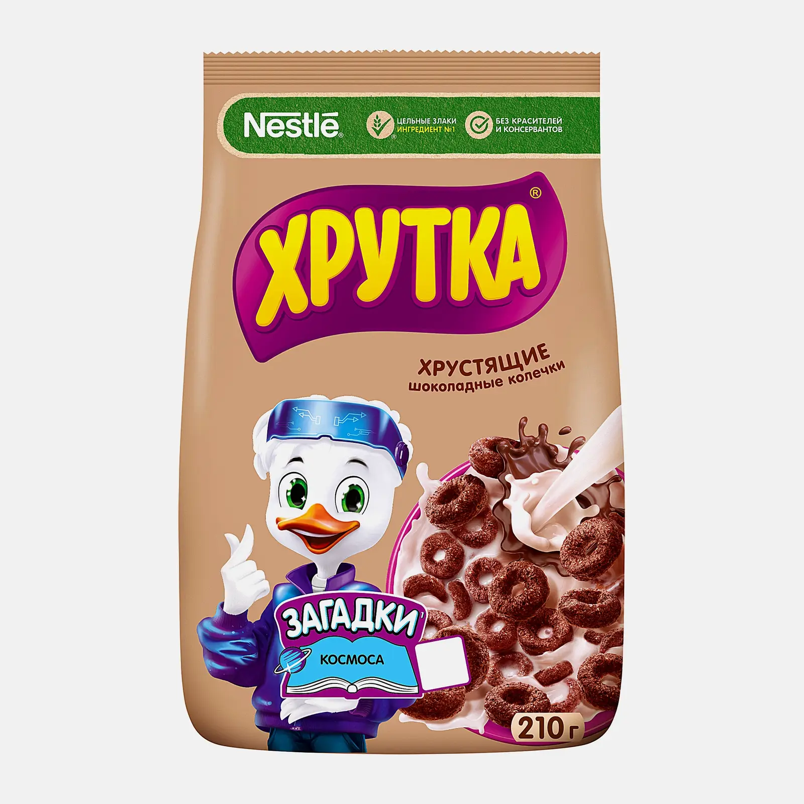 Изображение товара Зерновой завтрак Хрутка с шоколадным вкусом 210г для здорового и быстрого завтрака Изображение товара Зерновой завтрак Хрутка с шоколадным вкусом 210г для здорового и быстрого завтрака