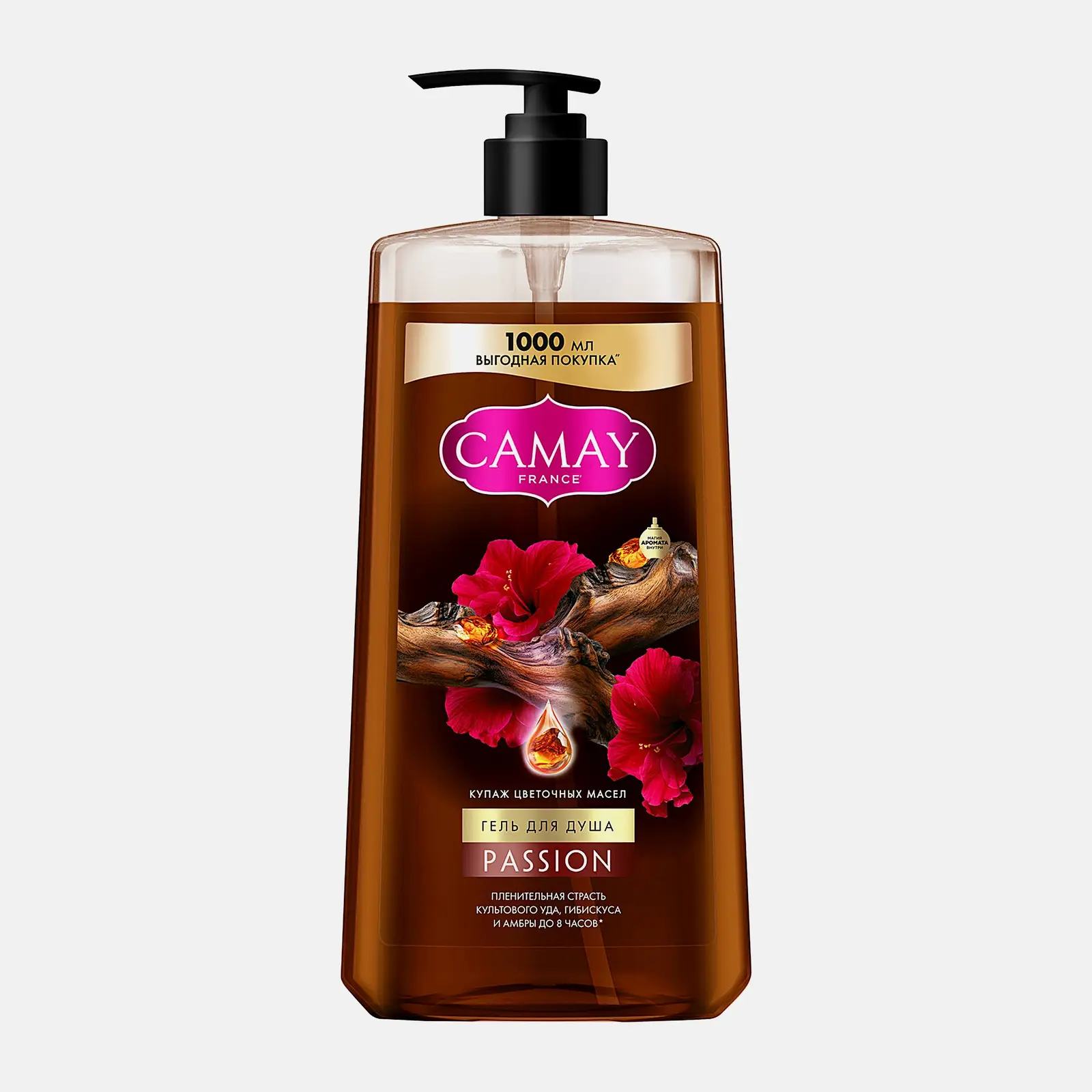 Гель для душа Пленительная страсть Passion Camay 1л