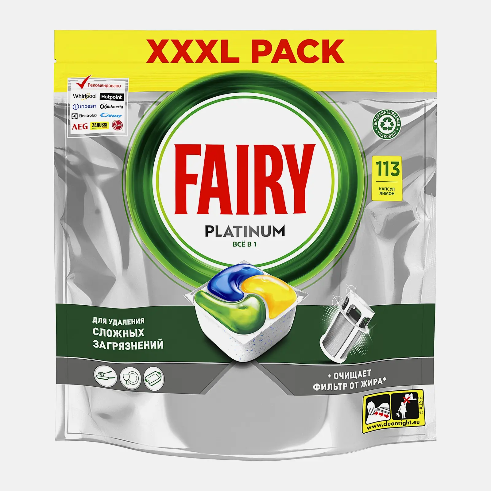 Капсулы для посудомоечных машин Fairy Platinum Лимон 113шт Капсулы для посудомоечных машин Fairy Platinum Лимон 113шт