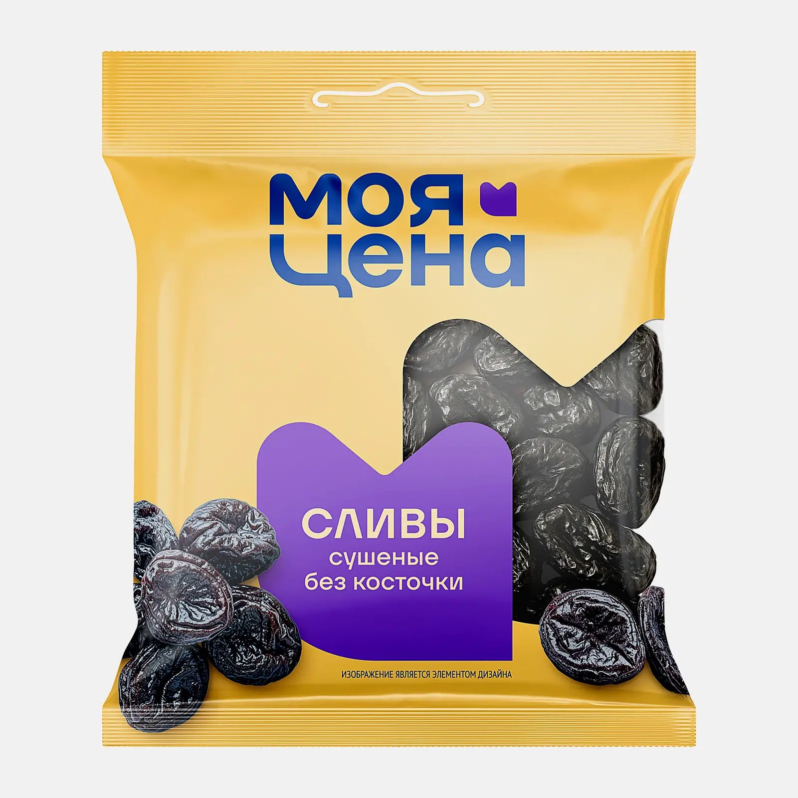 Чернослив Моя цена 100г