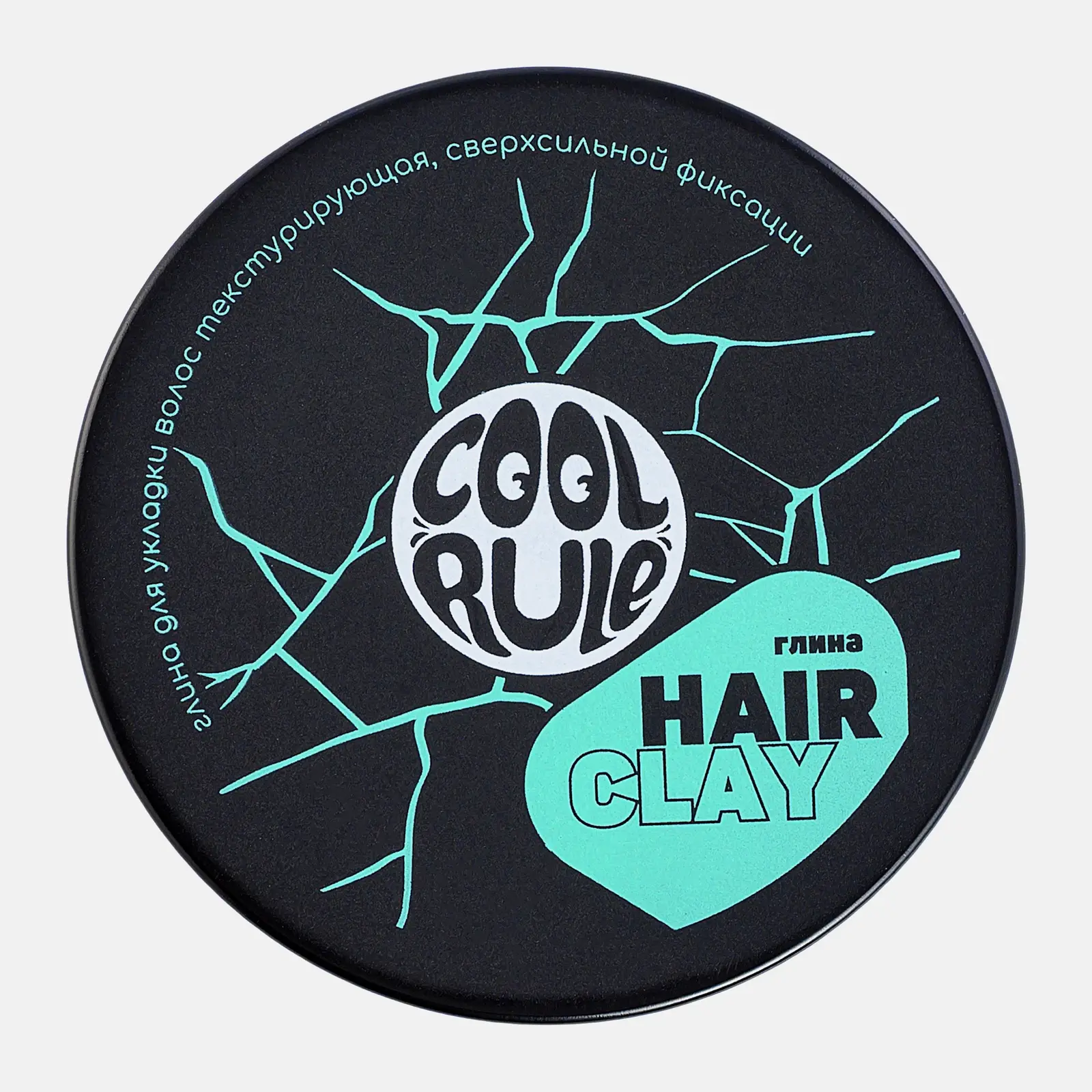 Глина для укладки волос Cool Rule текстурирующая сверхсильная фиксация 75мл