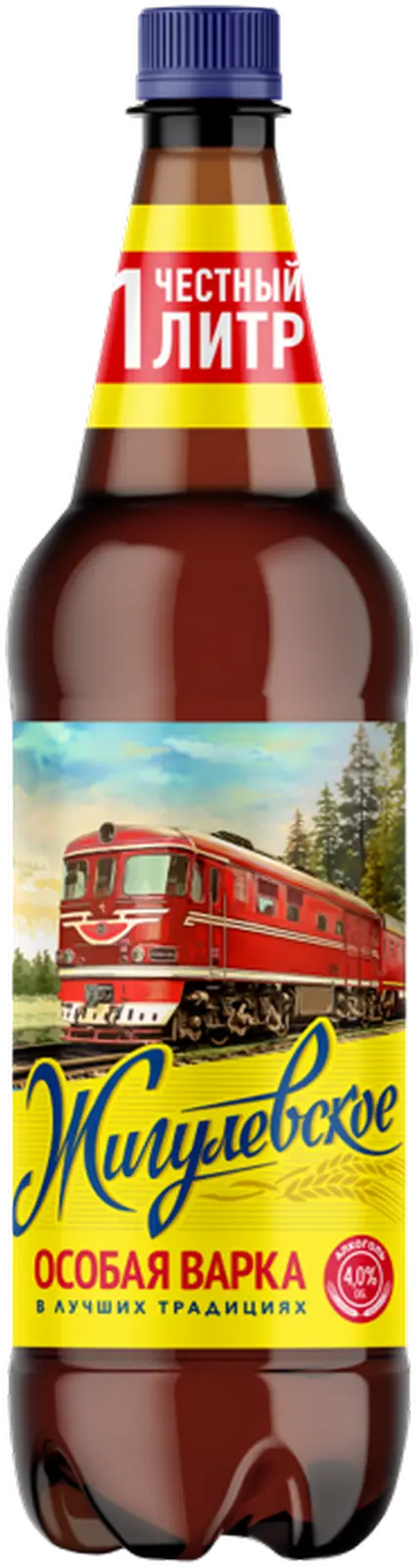 Изображение товара Пиво Жигулевское светлое пастеризованное 1л, Россия, Балтика