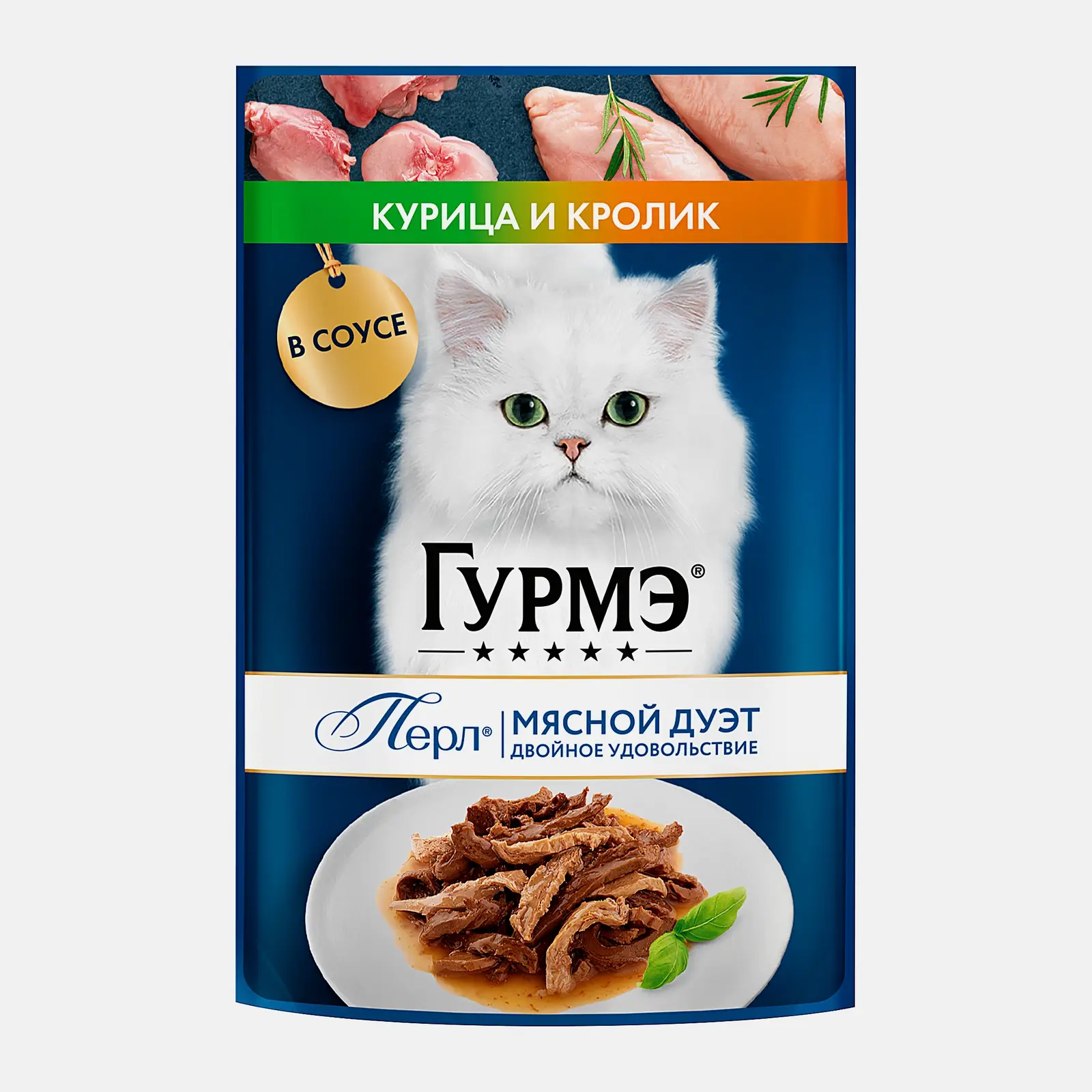 Влажный корм для кошек Перл Мясной дуэт кролик-курица Гурмэ 75г Влажный корм для кошек Перл Мясной дуэт кролик-курица Гурмэ 75г