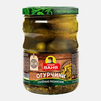 Огурчики Дядя Ваня Рязанские соленые 950г