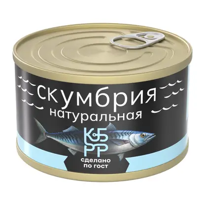 Изображение товара Скумбрия Курильский берег курильская натуральная 250г 
