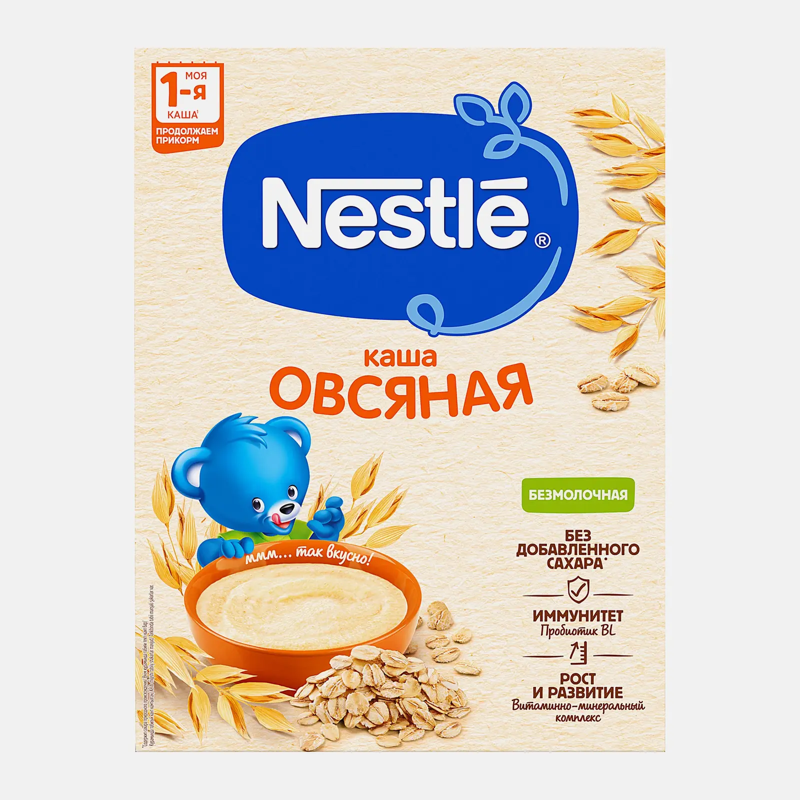 Изображение товара Безмолочная овсяная каша Nestle для малышей от 5 месяцев 200г