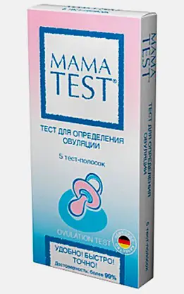 Тест для определения овуляции Mama Test полоска 5шт