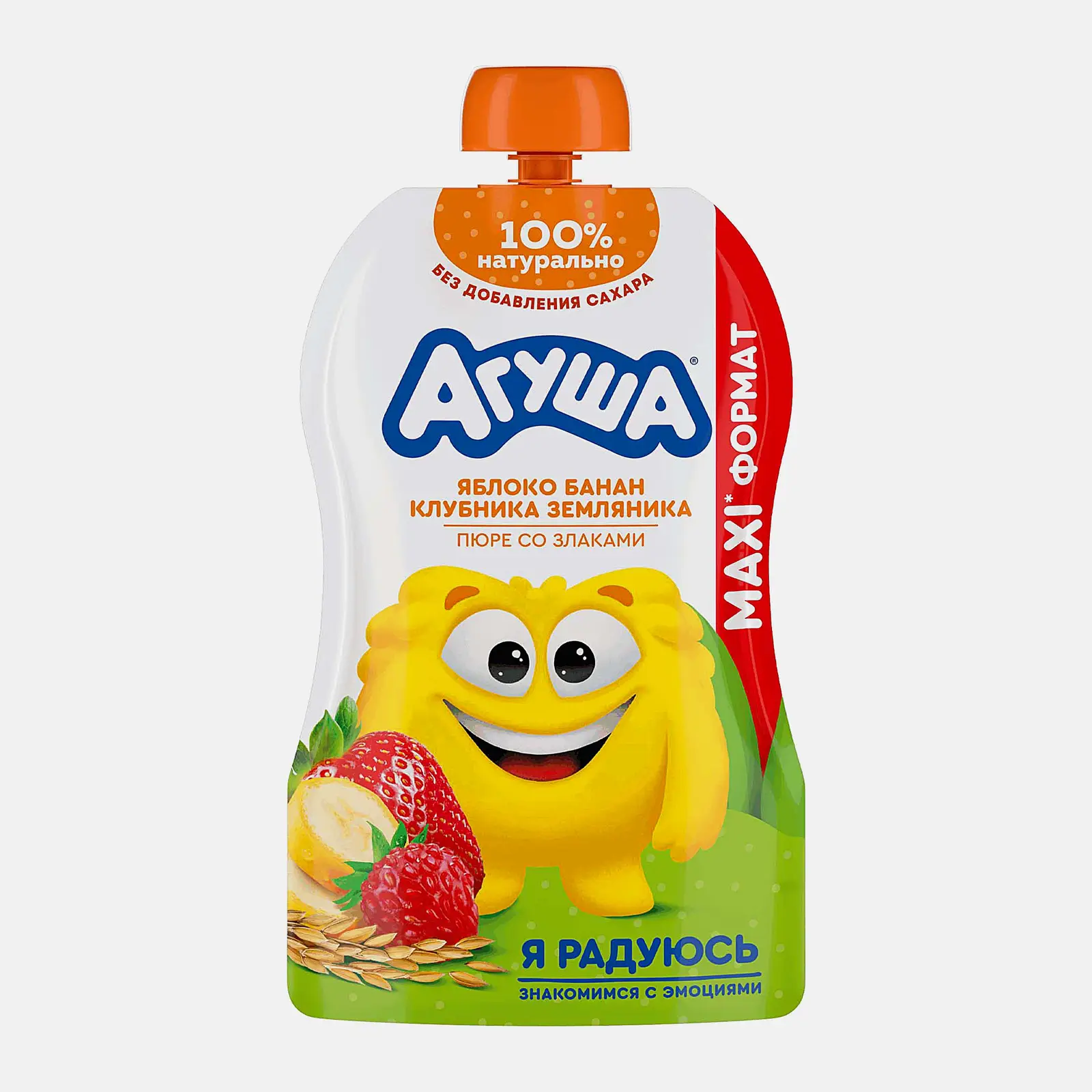 Изображение товара Пюре Агуша с яблоком, бананом и ягодами 160г для детей от 6 месяцев