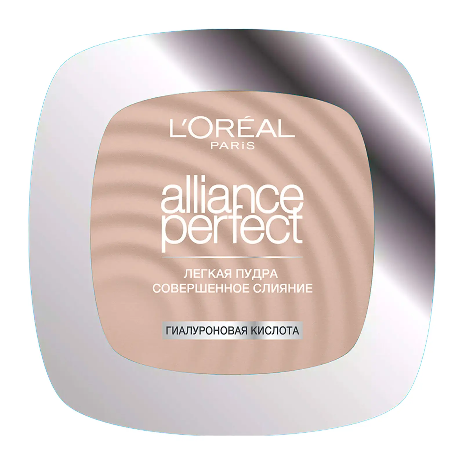 Пудра L’Oréal Paris Alliance Perfect Минеральная компактная тон 4N 