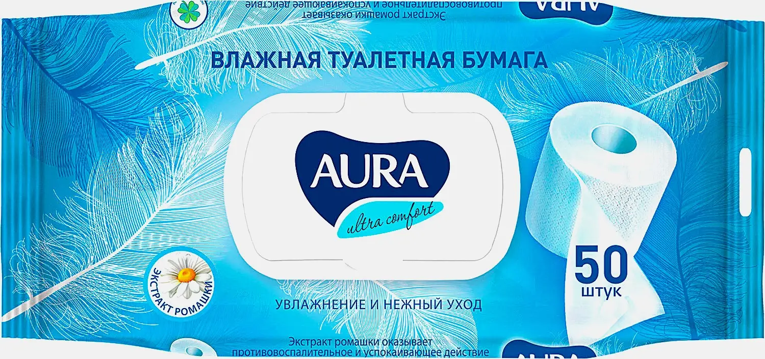 Туалетная бумага Aura Ultra Comfort влажная с крышкой 50шт - фото 2 Туалетная бумага Aura Ultra Comfort влажная с крышкой 50шт - фото 2