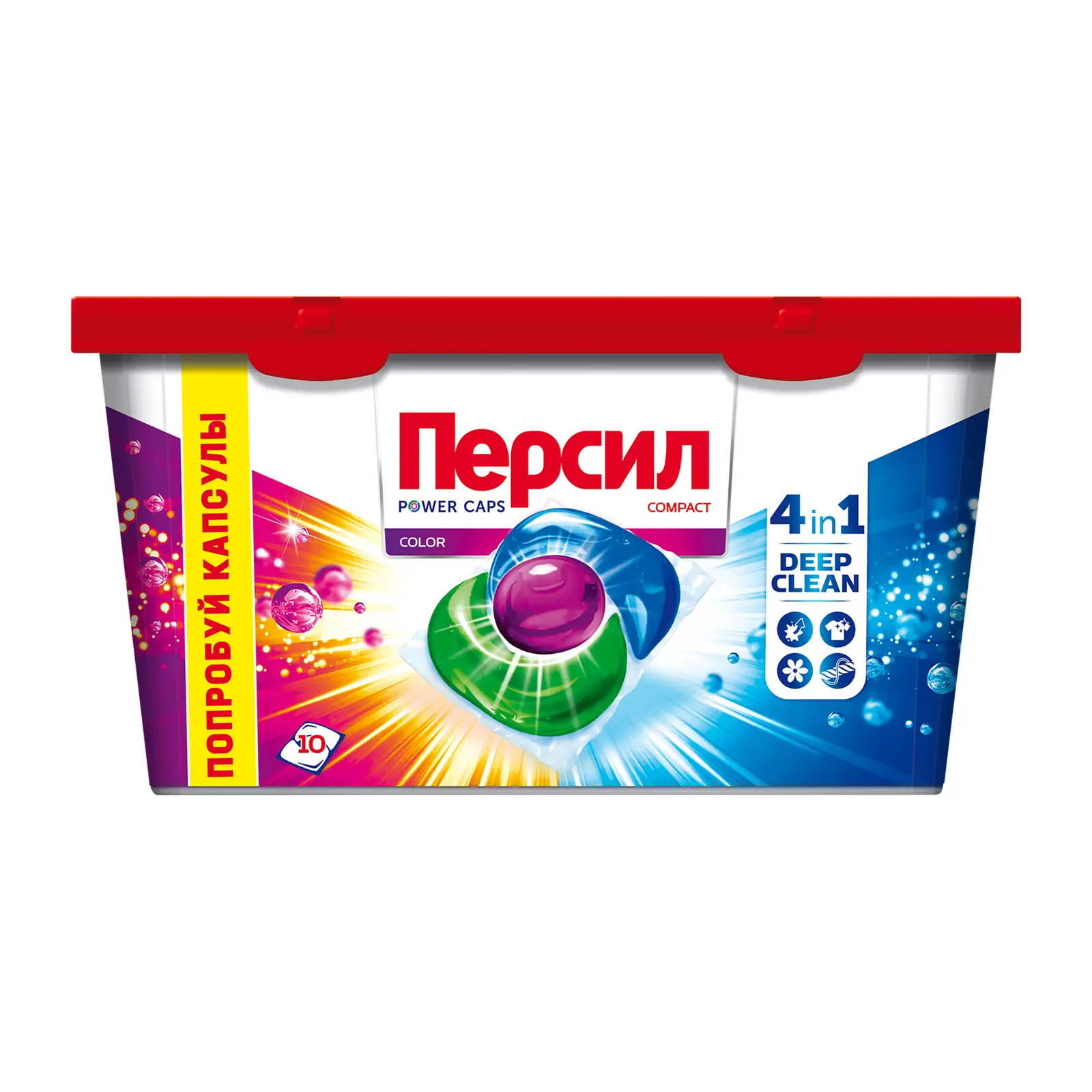 Капсулы для стирки Персил Power Caps Color 4в1 10шт