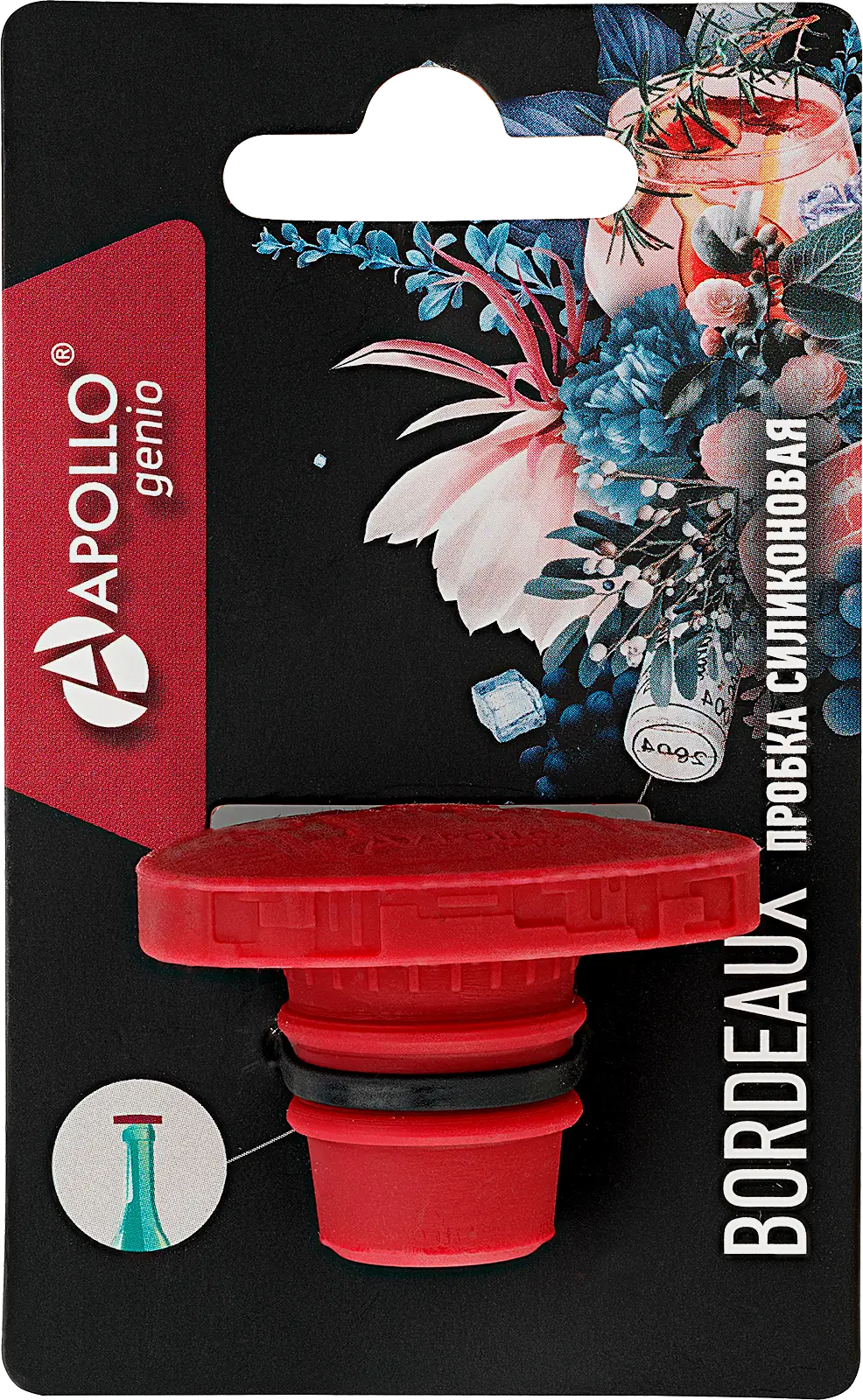 Пробка Apollo Bordeaux силиконовая - фото 2