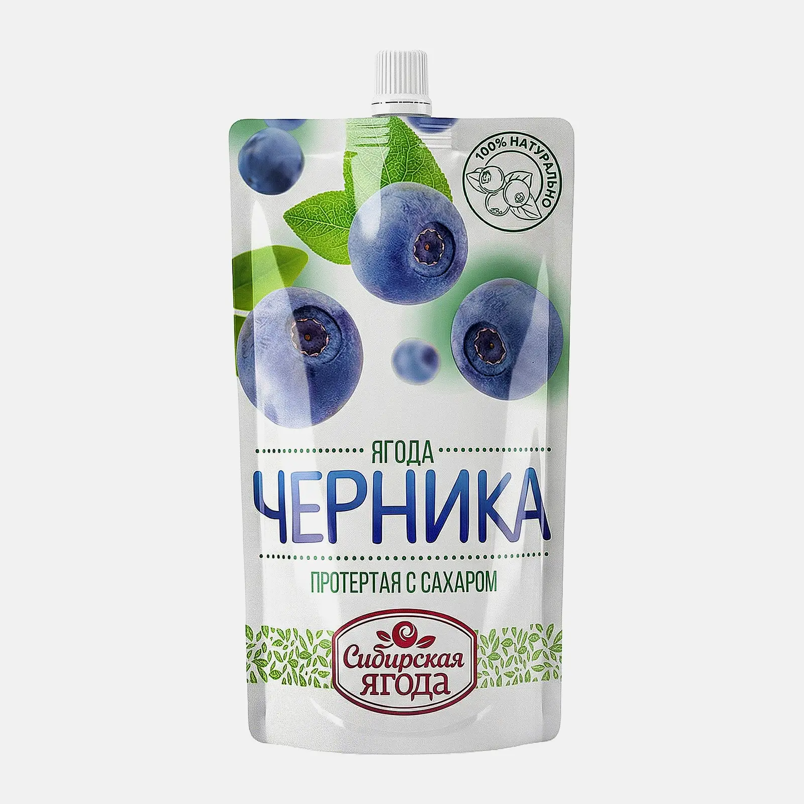 Черника Сибирская Ягода протертая с сахаром 280г Черника Сибирская Ягода протертая с сахаром 280г