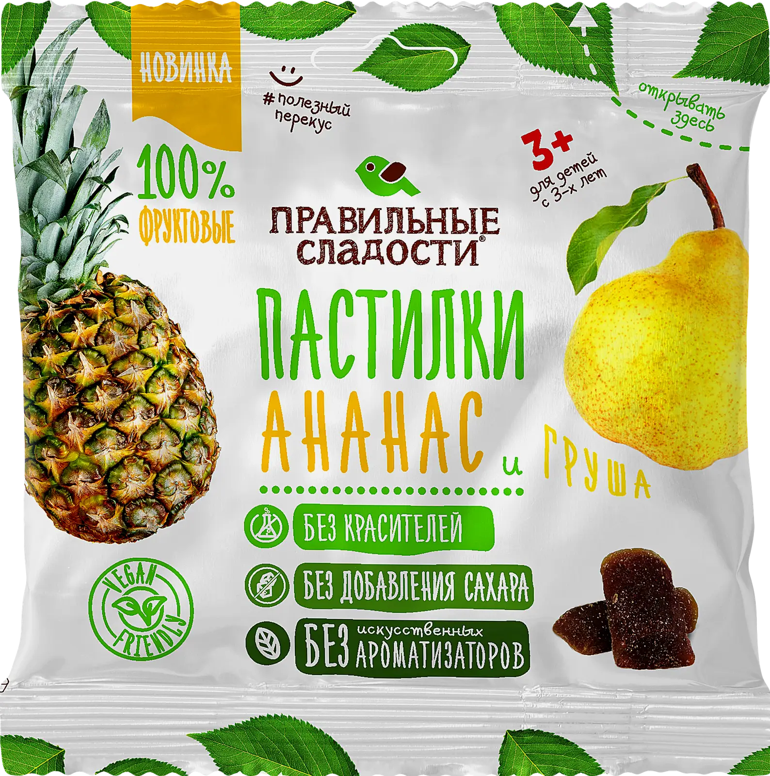 Пастилки ананас-груша Правильные сладости 70г