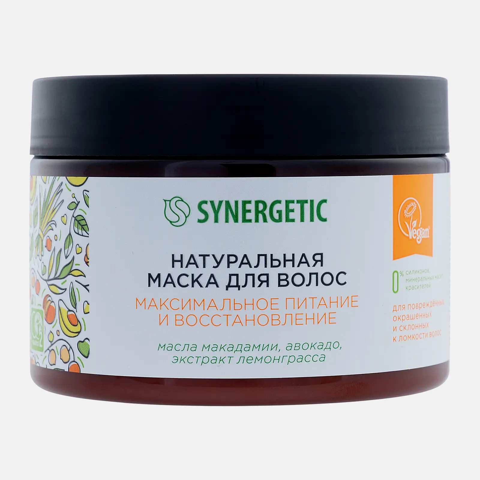 Маска для волос Synergetic Питание и восстановление 300мл