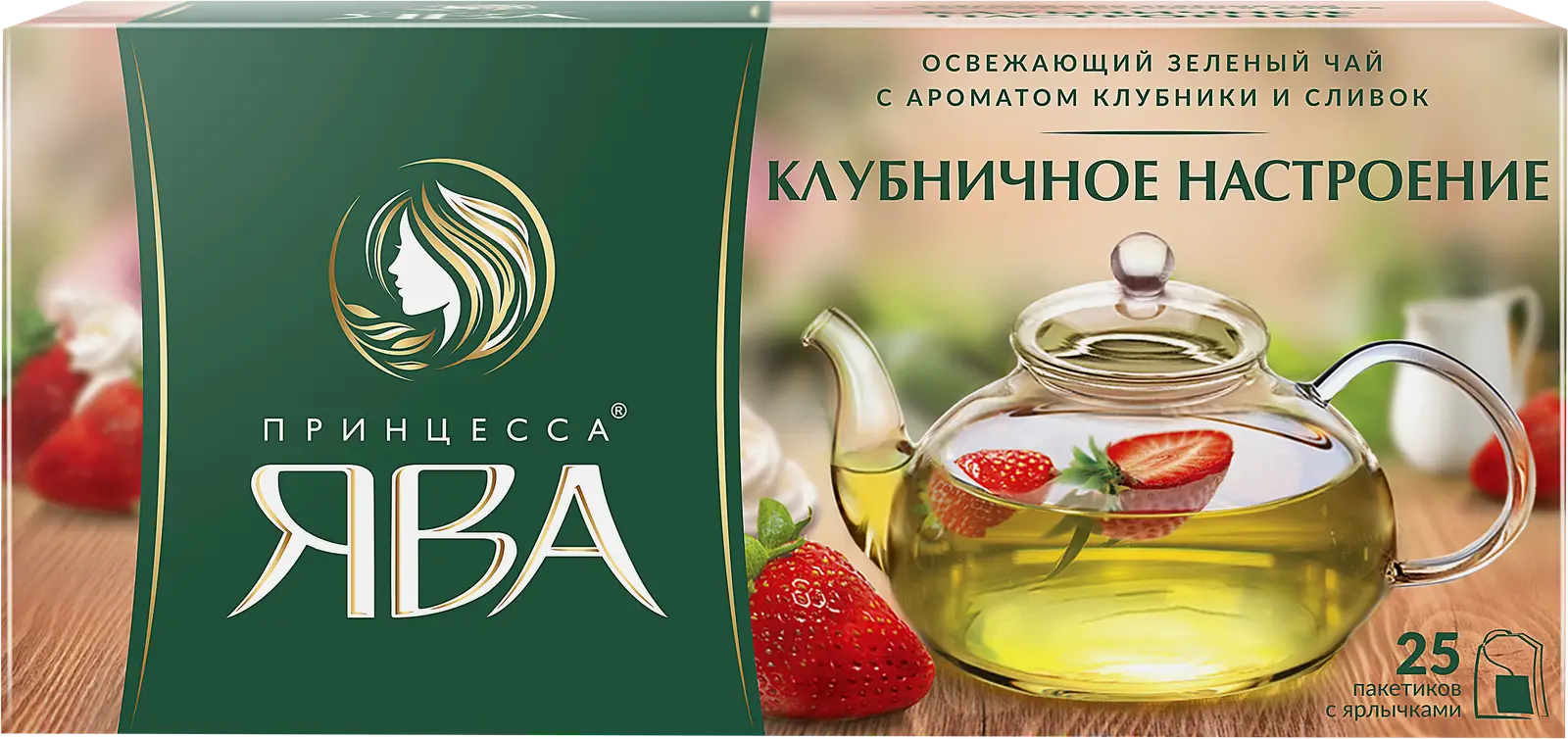 Чай зеленый Принцесса Ява Клубничное настроение 25пак - фото 2
